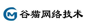谷猫网络